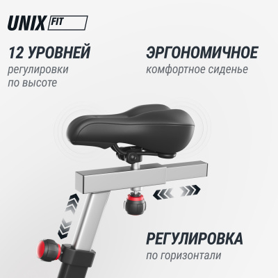 Аэробайк UNIX Fit Techno AirBike 900