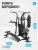 Силовой комплекс OXYGEN FITNESS SITKOR