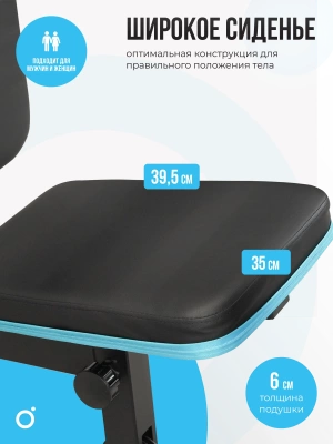 Силовой комплекс OXYGEN FITNESS SITKOR