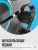 Велотренажер OXYGEN FITNESS JET STREAM A Велотренажер OXYGEN FITNESS JET STREAM A