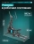 Эллиптический тренажер OXYGEN FITNESS GALENA FLD Эллиптический тренажер OXYGEN FITNESS GALENA FLD