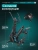 Эллиптический тренажер OXYGEN FITNESS GALENA FLD Эллиптический тренажер OXYGEN FITNESS GALENA FLD