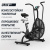 Аэробайк UNIX Fit  Techno AirBike 1100 PRO