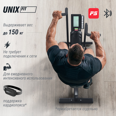 Аэробайк UNIX Fit Techno AirBike 900