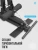 Силовой комплекс OXYGEN FITNESS SITKOR