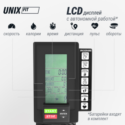 Аэробайк UNIX Fit Techno AirBike 900