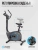 Велотренажер OXYGEN FITNESS JET STREAM A Велотренажер OXYGEN FITNESS JET STREAM A