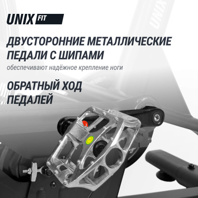 Аэробайк UNIX Fit  Techno AirBike 1100 PRO