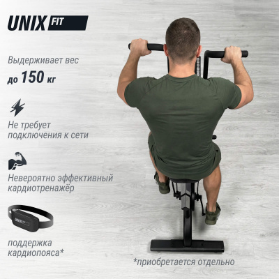 Аэробайк UNIX Fit  Techno AirBike 1100 PRO